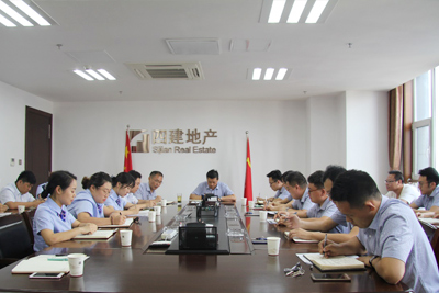 四建地產(chǎn)組織青年員工座談會(huì)，了解青年員工的思想狀況并幫助他們實(shí)現(xiàn)自身成長(zhǎng)